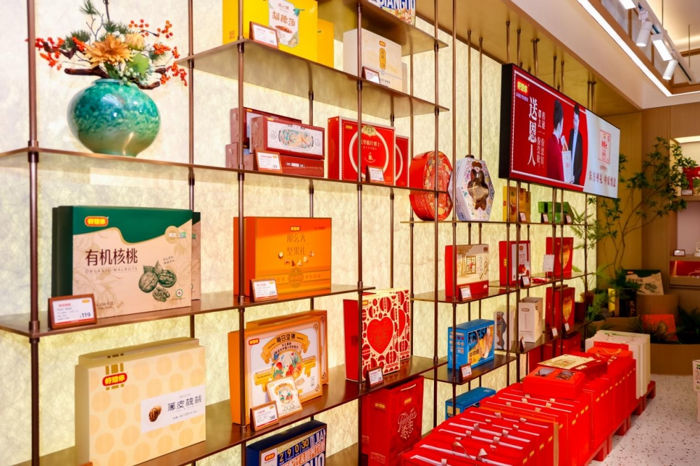 破局而生：好想你黄河路城市旗舰店单店百万销售额背后的创新密码