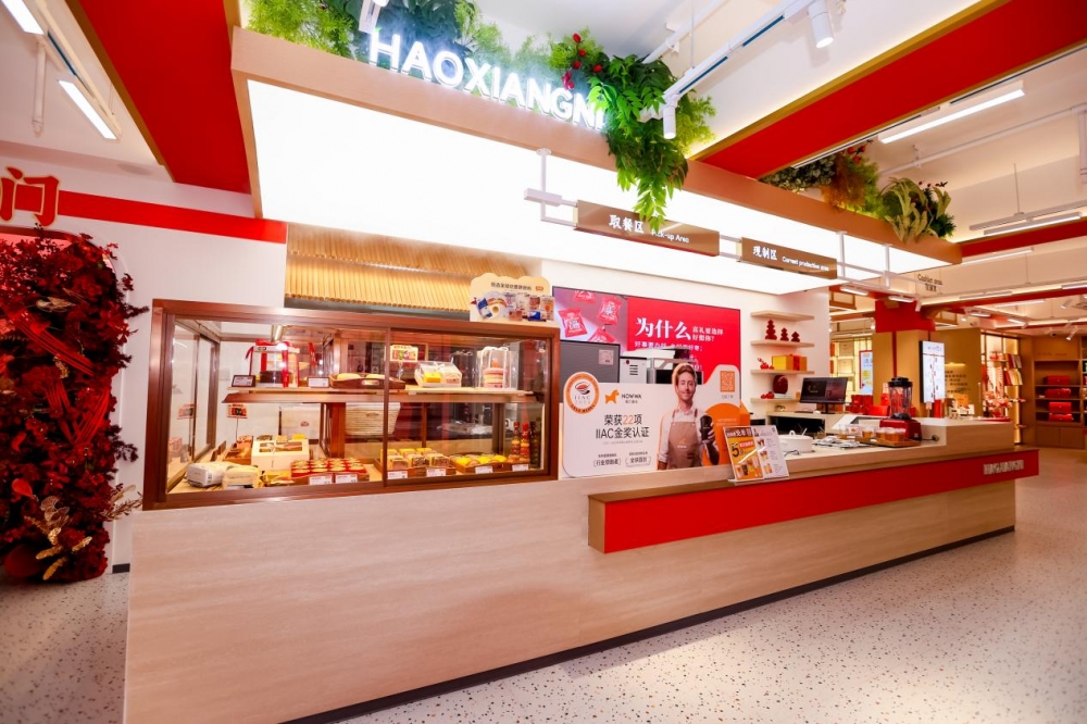 破局而生：好想你黄河路城市旗舰店单店百万销售额背后的创新密码