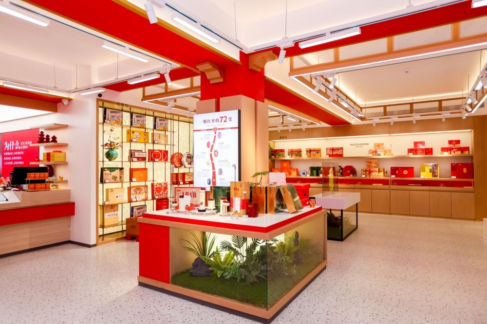 红枣飘香新春暖，一颗匠心释新能——好想你以创新深耕“大健康”，引领年节消费新风尚