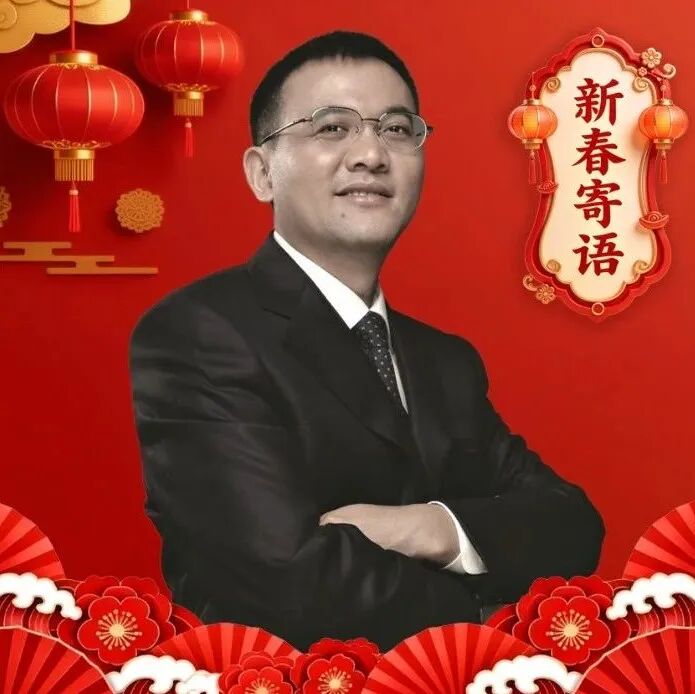 东方雨虹董事长李卫国：品质筑基，同心致远