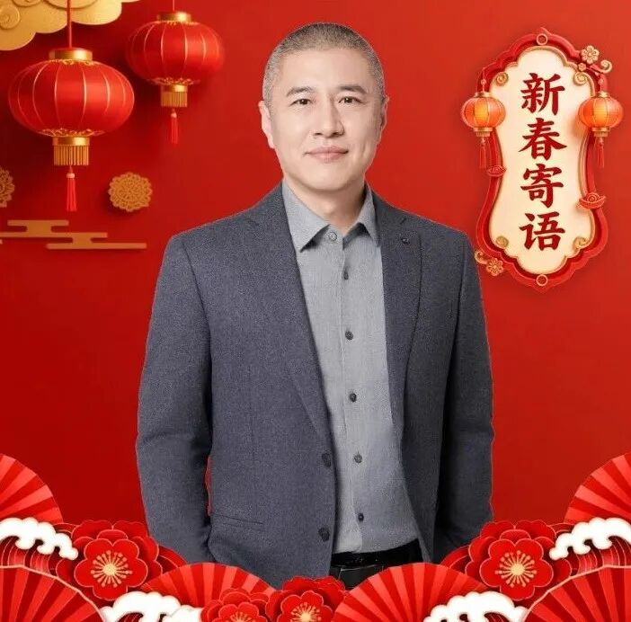 石头科技总裁全刚：锚定“十五五”战略，以“技术+品牌”重塑全球化竞争力