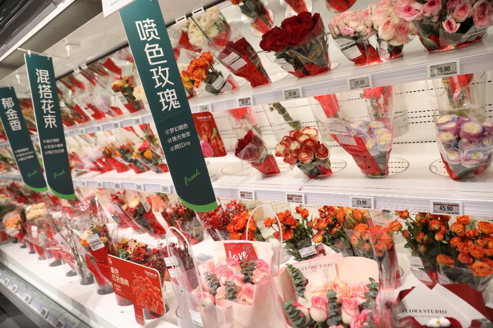 不用等候,伴爱跨年:京东七鲜超市情人节心意花束即时送达