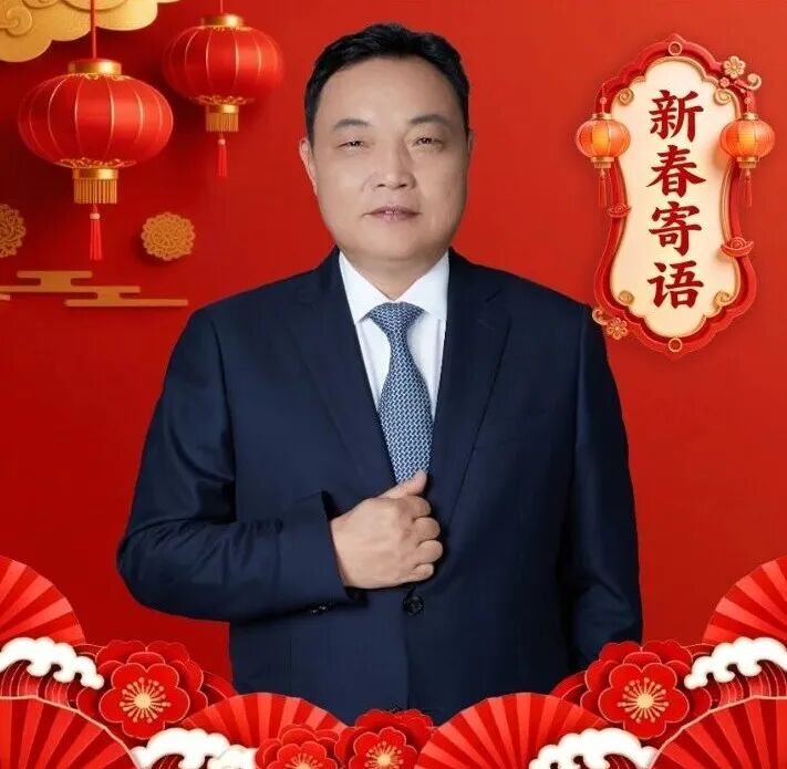 武汉天源董事长黄开明:战略升级启新篇,共赴绿色新征程