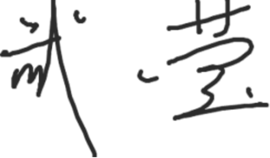 易点天下CEO武莹：2026 AI与中企出海的共生共长