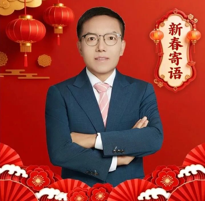 容光投资创始合伙人卢安平：坚守价值本源，把握结构性机遇