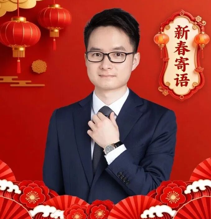 东方马拉松投资经理王攀峰：智行致远，共见“十五五”新价值