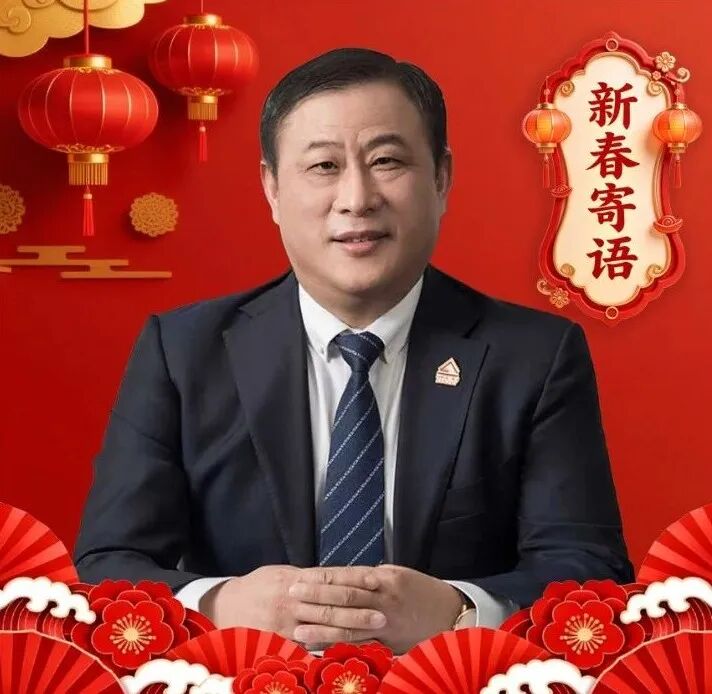 德才股份董事长叶德才：驱动产业现代化，构筑人居好环境