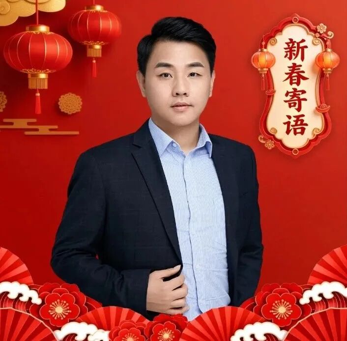 正圆投资总经理、基金经理廖茂林:资本市场在2026年有望迎来进一步估值重构与盈利驱动