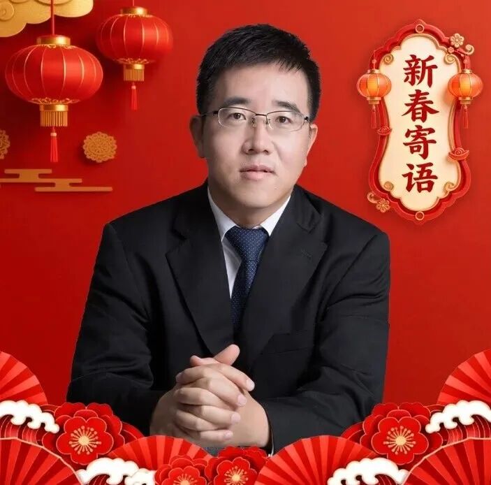 榕树投资董事长翟敬勇:锚定AI时代“五朵金花”