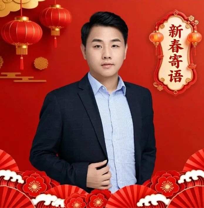 正圆投资总经理、基金经理廖茂林：资本市场在2026年有望迎来进一步估值重构与盈利驱动