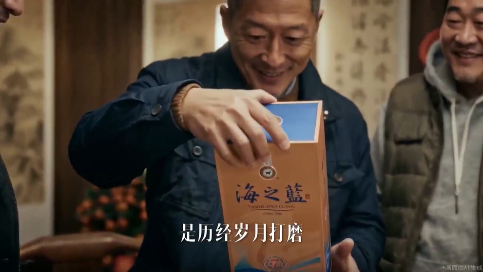 新春爆款短片来袭！洋河《男人的情怀》刷屏  洋河《男人的情怀》短片，唤醒亿万男人的心底共鸣