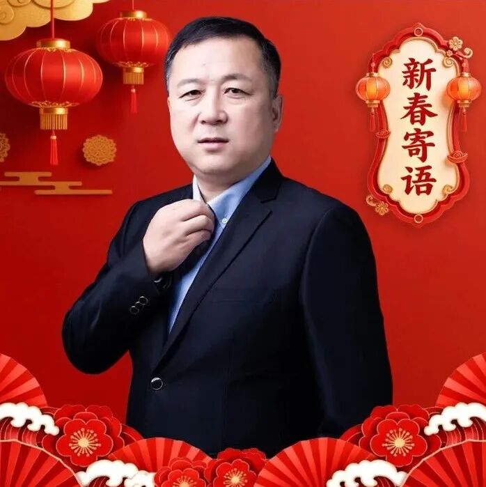 北京凌通盛泰投资董事长、否极泰基金经理董宝珍:中国股市期待一轮“健康慢牛”