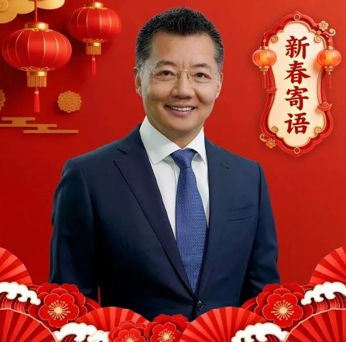 富达基金总经理孙晨：策马启新程，于变局中把握确定性