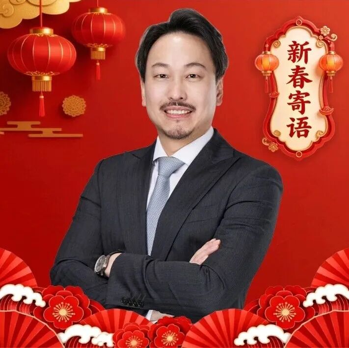 联博基金市场策略负责人李长风：握紧“基本面”缰绳，迎向火马奔腾之年