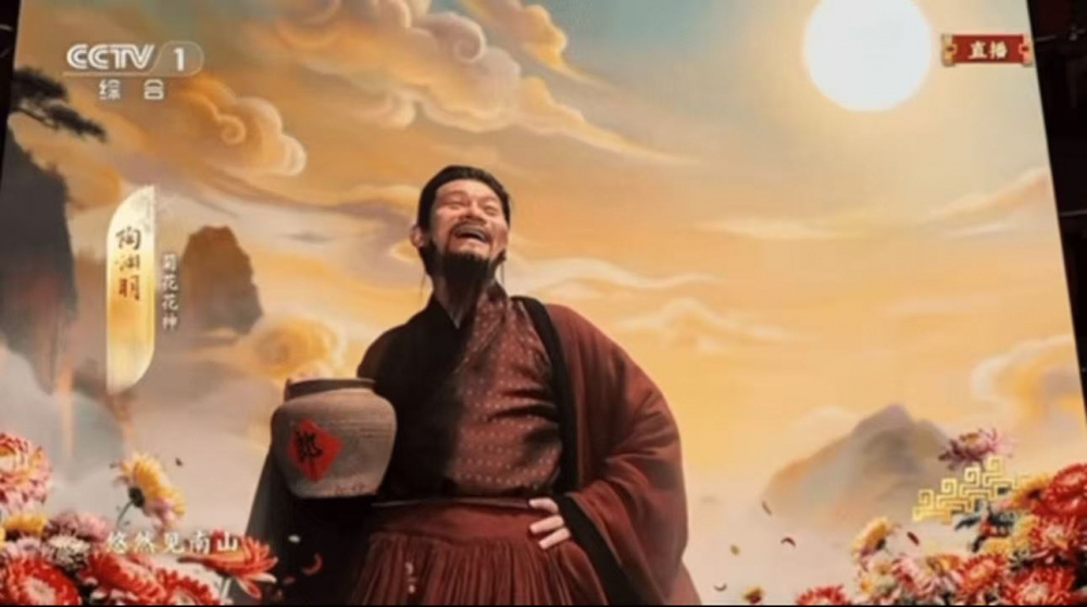 融合经典与时尚、守正与创新:郎酒借春晚《贺花神》火爆出圈!