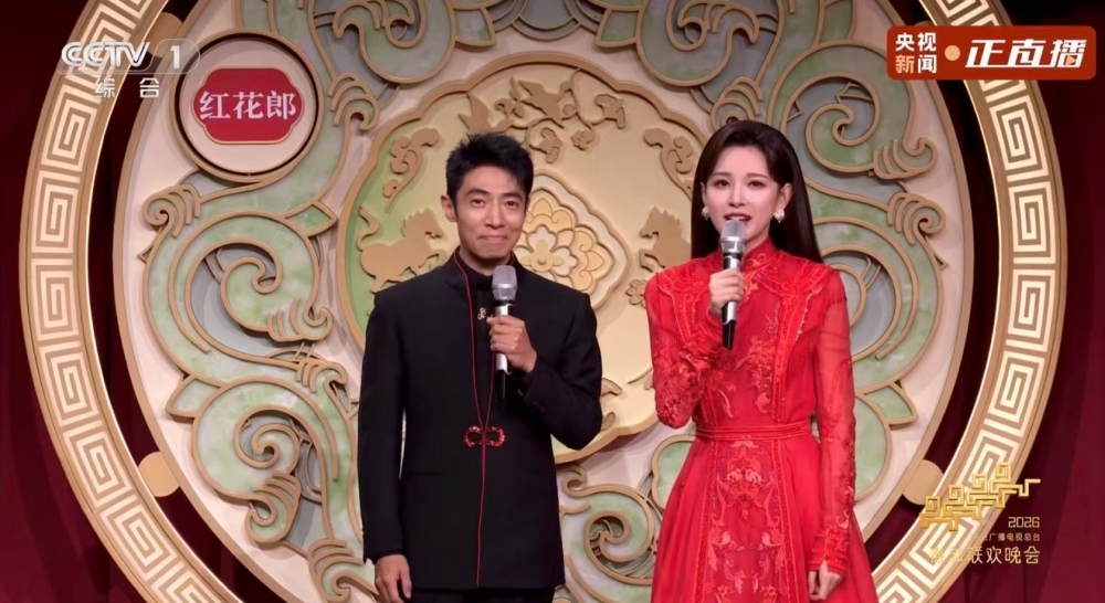 融合经典与时尚、守正与创新:郎酒借春晚《贺花神》火爆出圈!