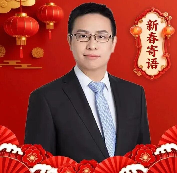 泉果基金基金经理赵诣：转折蓄势，向新而行