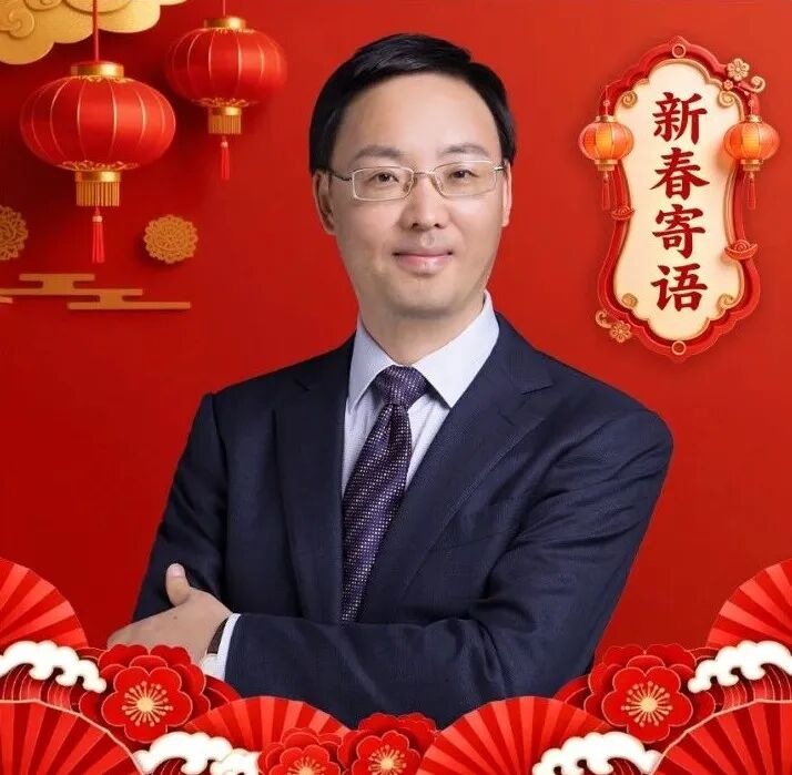 中信建投证券研究所所长、首席经济学家黄文涛:资本市场“新四牛”优化资源配置