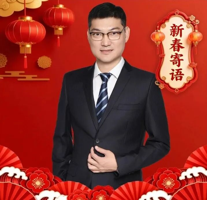 申万宏源证券首席经济学家赵伟:2026年,聚焦“顺周期”新叙事与资金“再平衡”