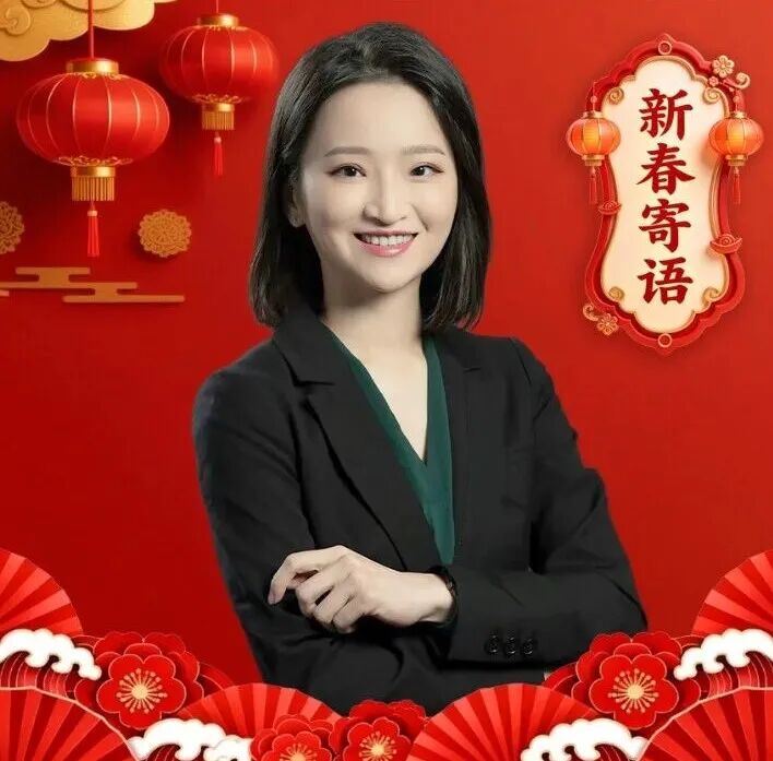 安本投资中国股票总监李觐宇:2026策马前瞻,中国市场的疾驰机遇与分化挑战