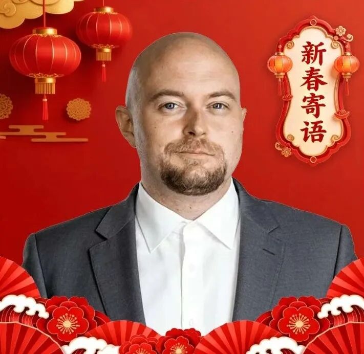 嘉盛集团高级策略师詹姆斯·斯坦利（James Stanley）：2026马年来袭，动荡的金价能否再度腾飞？