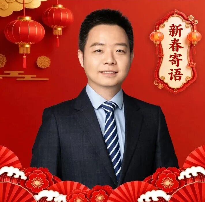 工银瑞信基金基金经理谭冬寒：创新药产业趋势马不停蹄