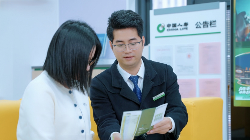 金融活水润两岸!中国人寿在闽多维举措助力两岸融合发展