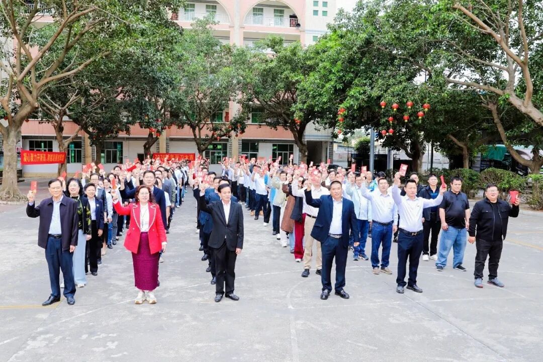 粤海饲料2026年开工启航 | 全员发力·再战高峰