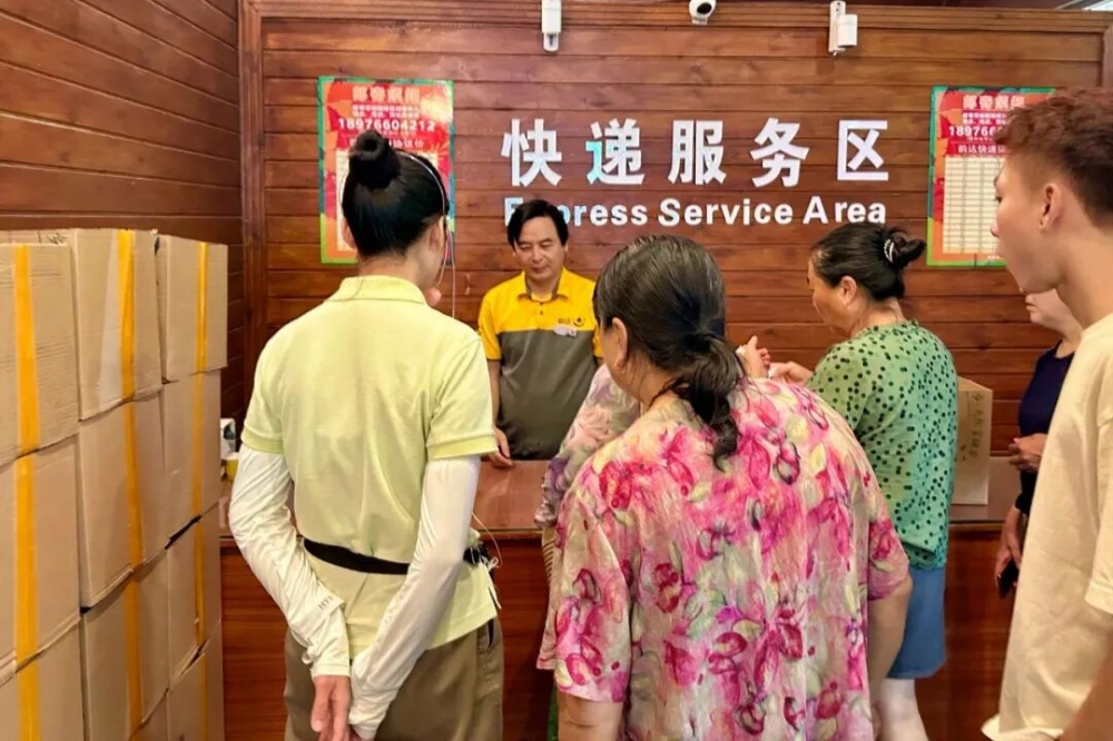 节后服务忙,返程行李、各地特产发韵达