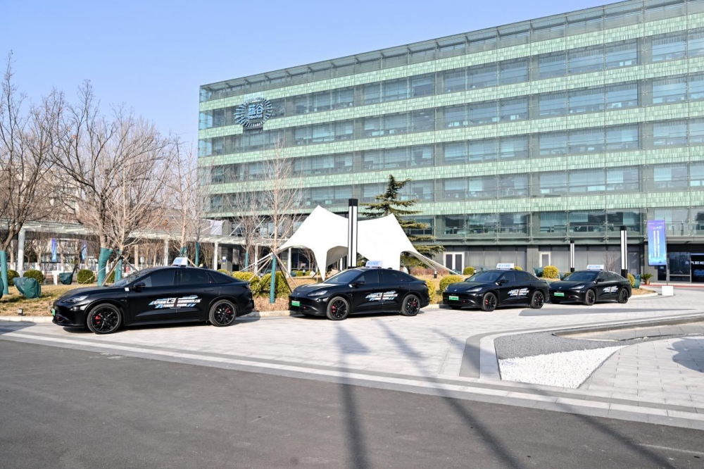 从管理者到事业合伙人 北汽蓝谷高管增持解锁“新国企”成长核心密码