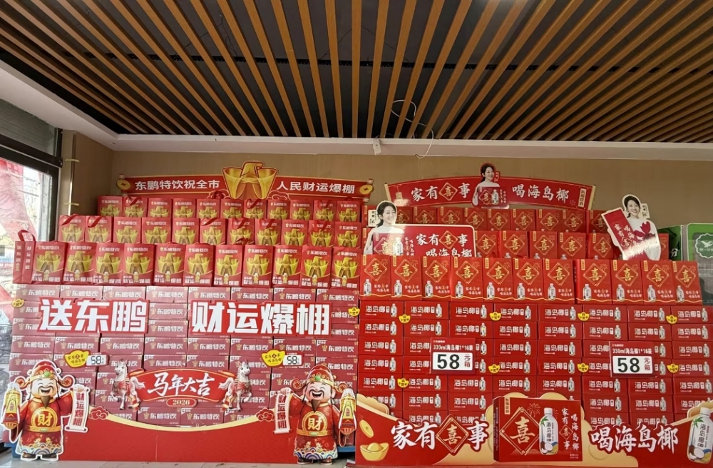 东鹏饮料迎“开门红”，海岛椰引爆春节档，成增长新引擎