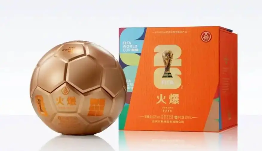 K型分化中逆势增长 解码五粮液春节旺销“三重引擎”