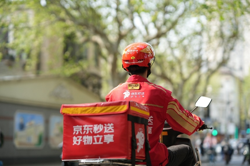 京东外卖汤圆订单增长超10倍,“预约送”暴涨5.3倍,上班族准点吃上热汤圆