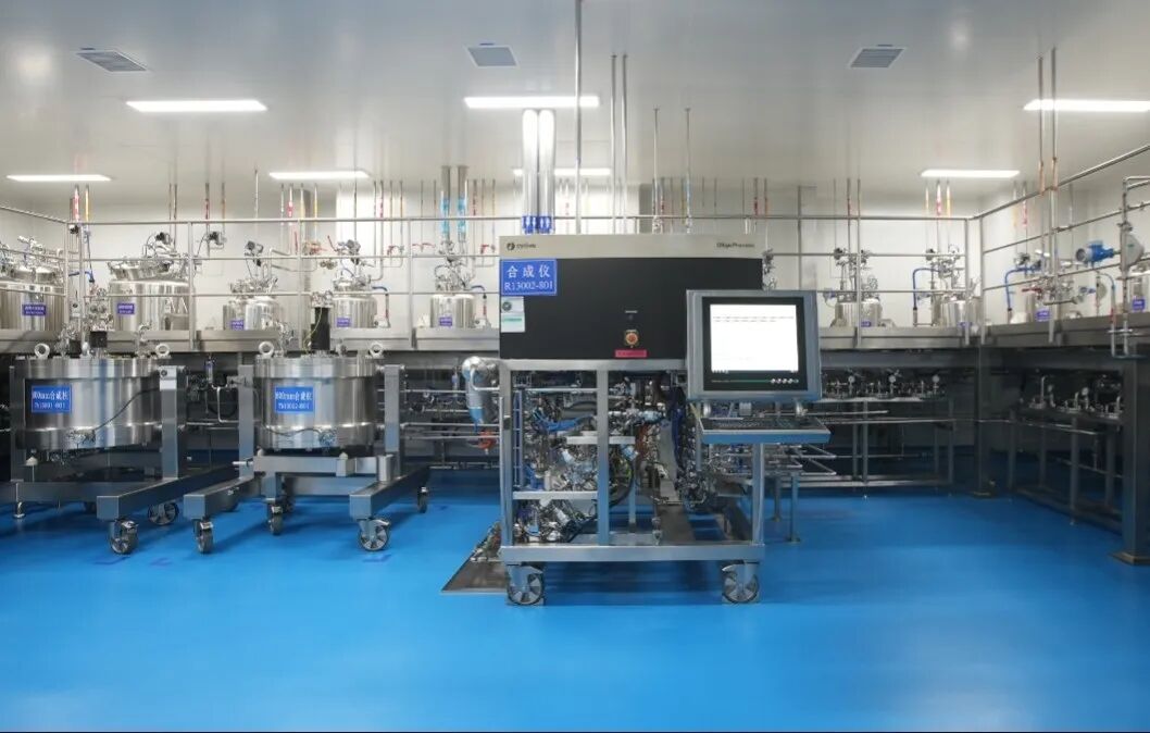 诺泰生物连云港工厂吨级寡核苷酸原料药车间正式投产