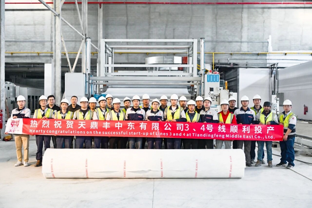 超长期特别国债落地，东方雨虹“链主担当”抢占制造业升级投资风口