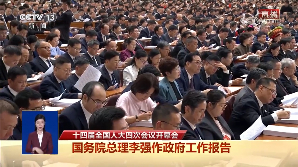 超长期特别国债落地，东方雨虹“链主担当”抢占制造业升级投资风口