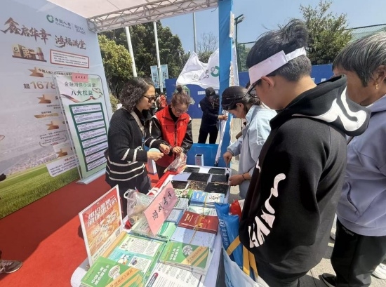 守护安心消费！中国人寿全面启动2026年“3·15”金融消保教育宣传活动