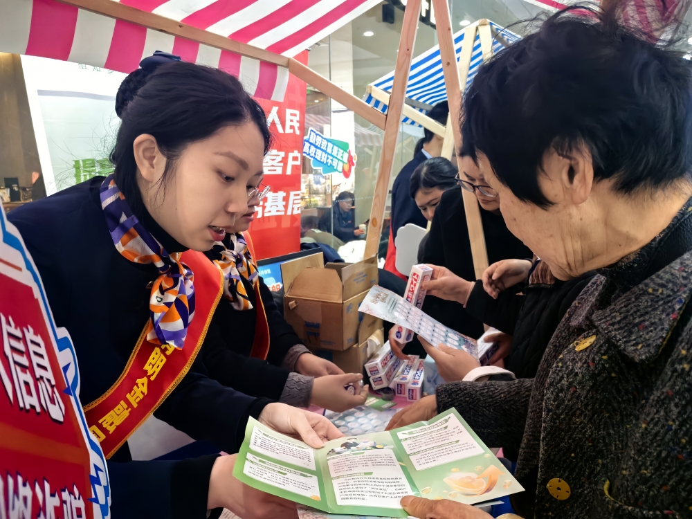 守护安心消费！中国人寿全面启动2026年“3·15”金融消保教育宣传活动