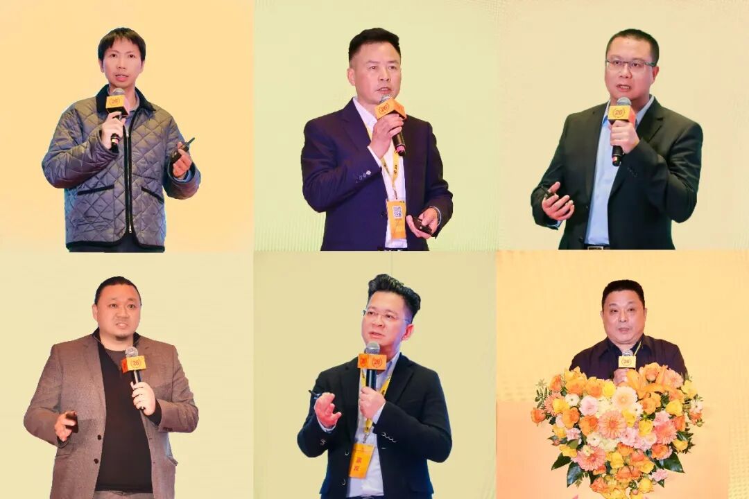 聚心汇智，稳行增效，韵达第二十六届网络大会举行