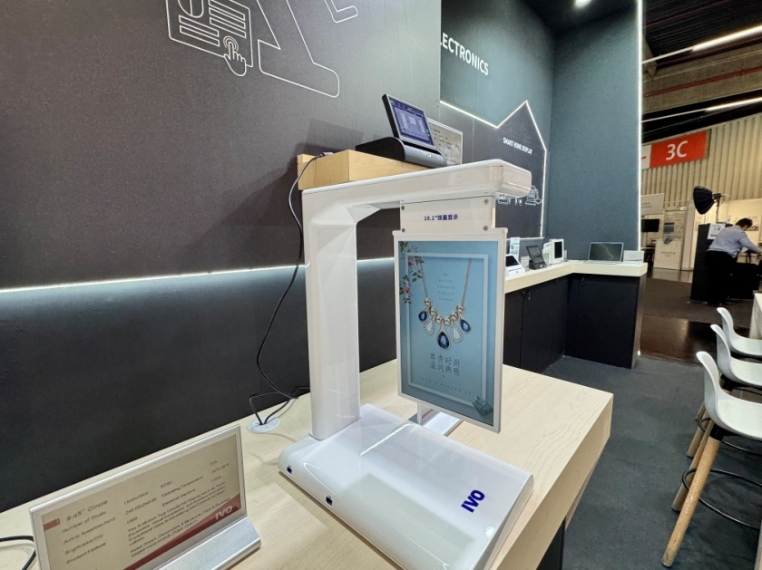 龙腾光电亮相2026德国嵌入式展，以创新显示方案驱动智联新生态