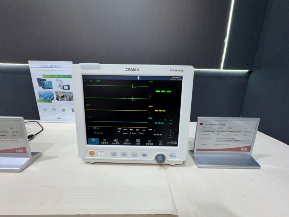 龙腾光电亮相2026德国嵌入式展，以创新显示方案驱动智联新生态