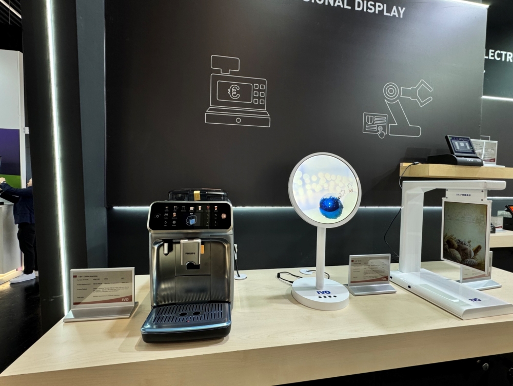 龙腾光电亮相2026德国嵌入式展，以创新显示方案驱动智联新生态