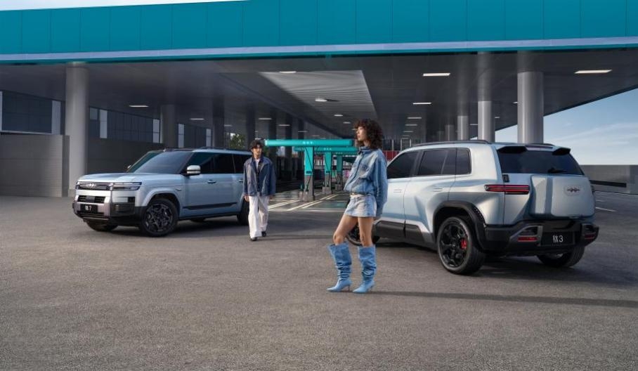 15 万级闪充方盒子 方程豹钛 3 闪充版正式上市