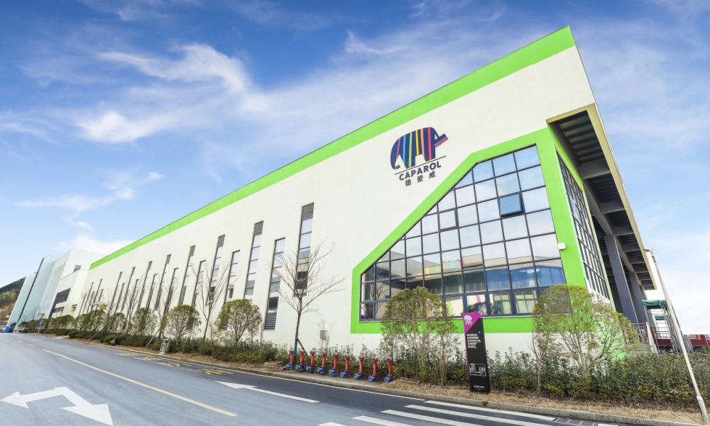 德爱威连获国家级质量荣誉，东方雨虹涂料板块跻身行业质量标杆