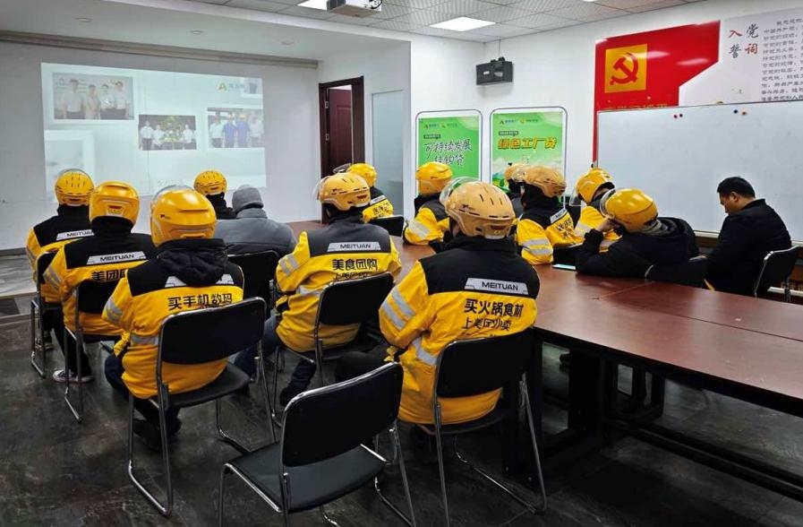 金融“3·15”｜威海银行与您同行，筑牢金融安全防线，守护每一份安心！