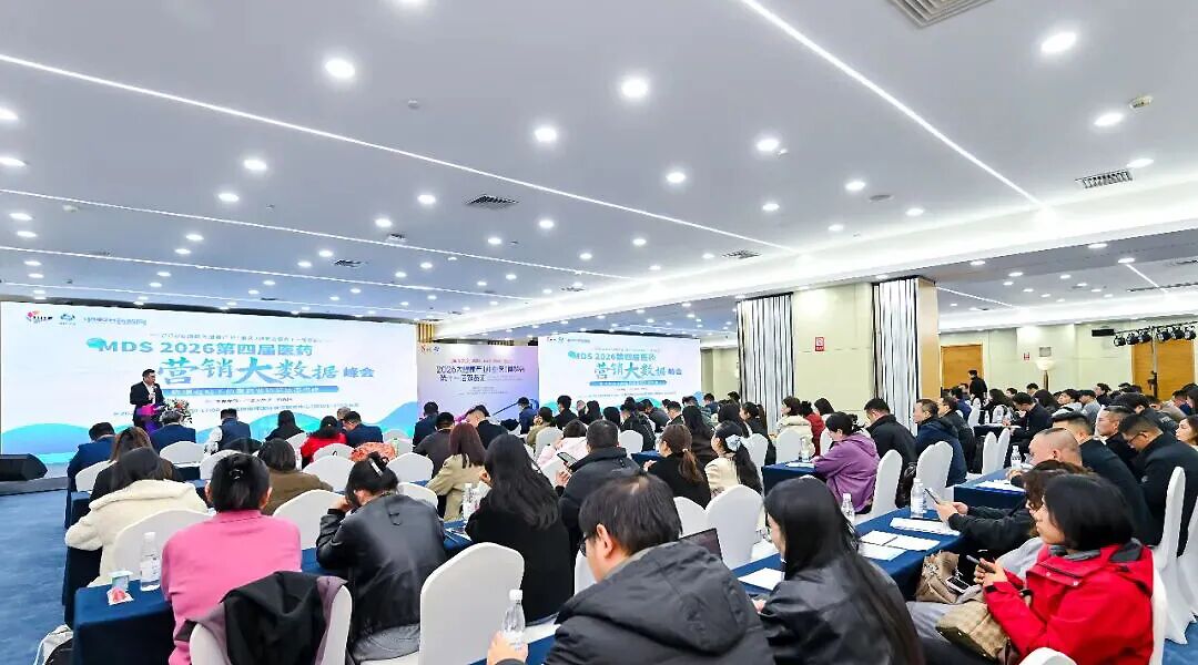 珍宝岛药业位列2025中国医药市场中药企业百强，中药现代化成果获市场认可