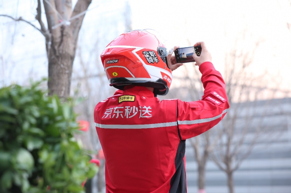 新工装来了！京东全职骑手免费领取，福利保障再升级