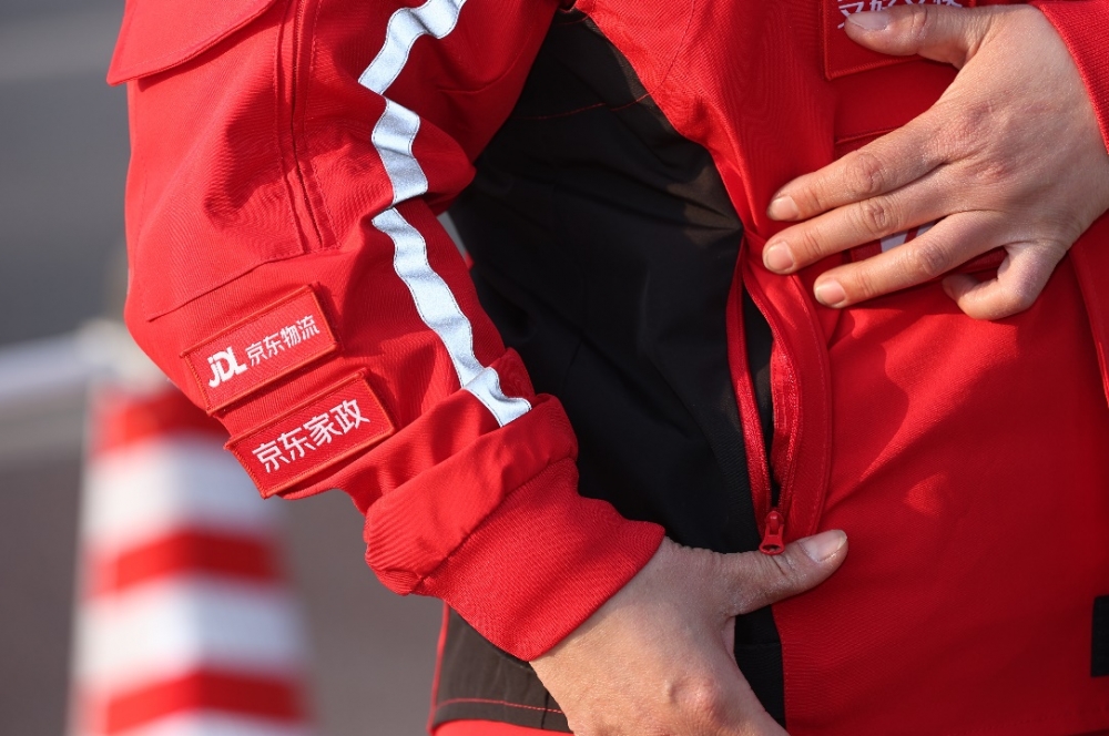 新工装来了！京东全职骑手免费领取，福利保障再升级