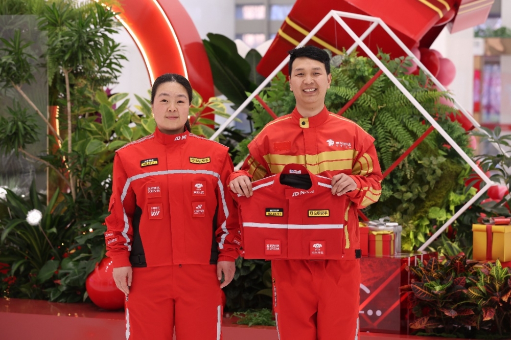 新工装来了！京东全职骑手免费领取，福利保障再升级