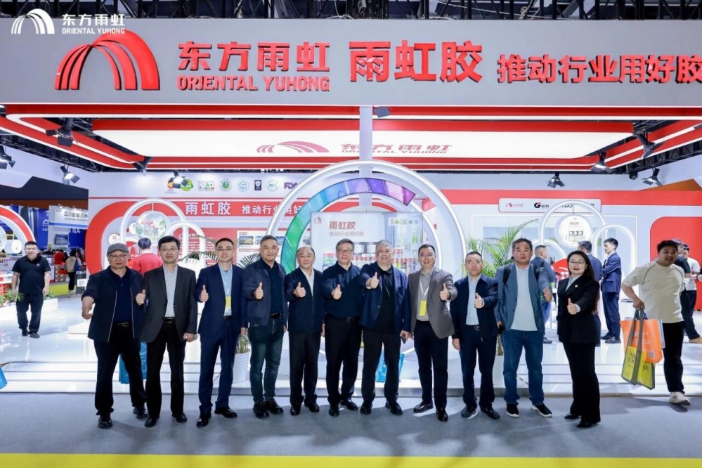 连续十五年登顶!东方雨虹稳居防水材料首选品牌榜首